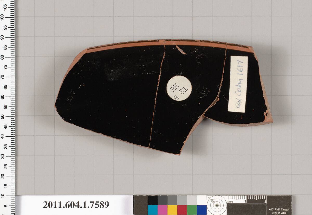 Terracotta rim fragment of a kylix (drinking cup), Terracotta, Greek, Attic