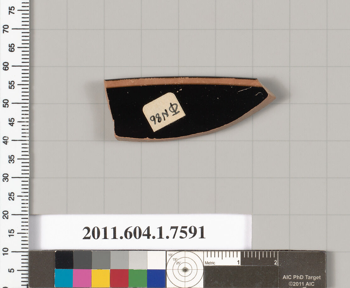 Terracotta rim fragment of a kylix (drinking cup), Terracotta, Greek, Attic