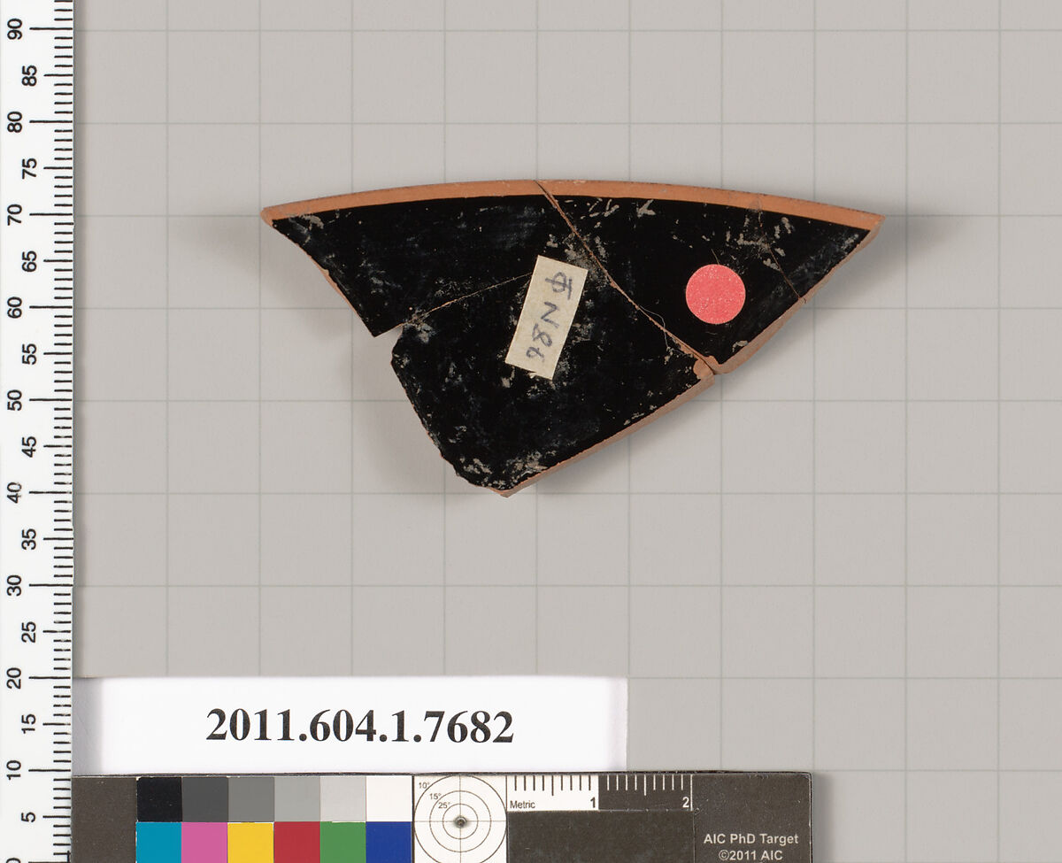 Terracotta rim fragment of a kylix (drinking cup), Terracotta, Greek, Attic