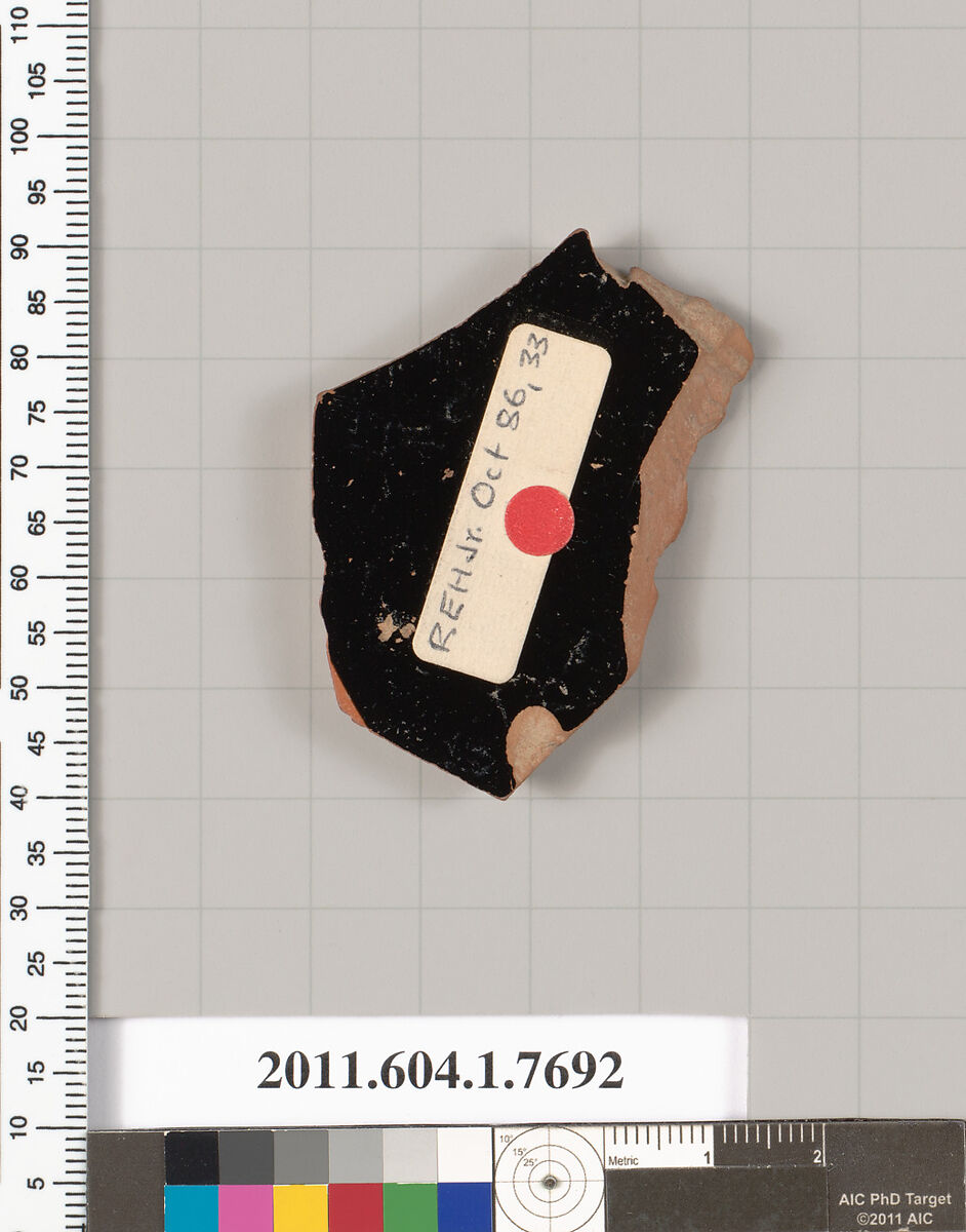 Terracotta fragment of a kylix (drinking cup), Terracotta, Greek, Attic