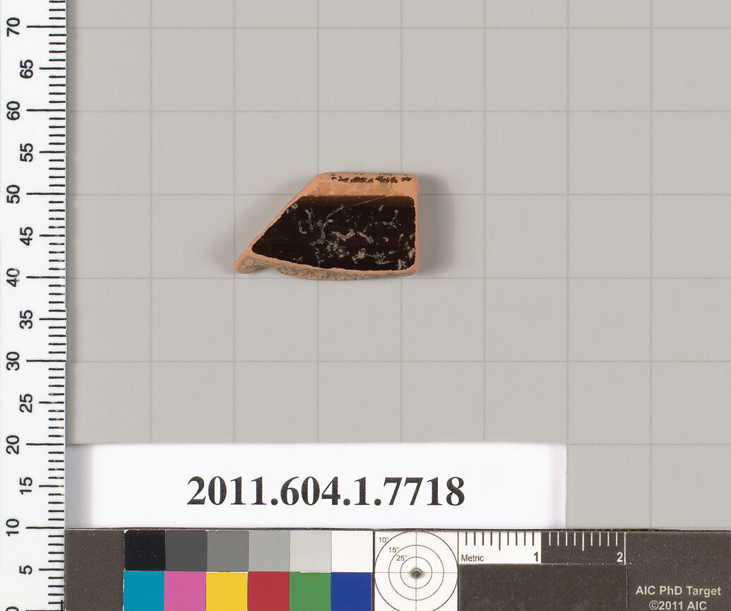 Terracotta fragment of a kylix (drinking cup), Terracotta, Greek, Attic