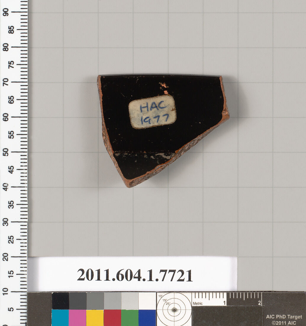 Terracotta rim fragment of a kylix (drinking cup), Terracotta, Greek, Attic