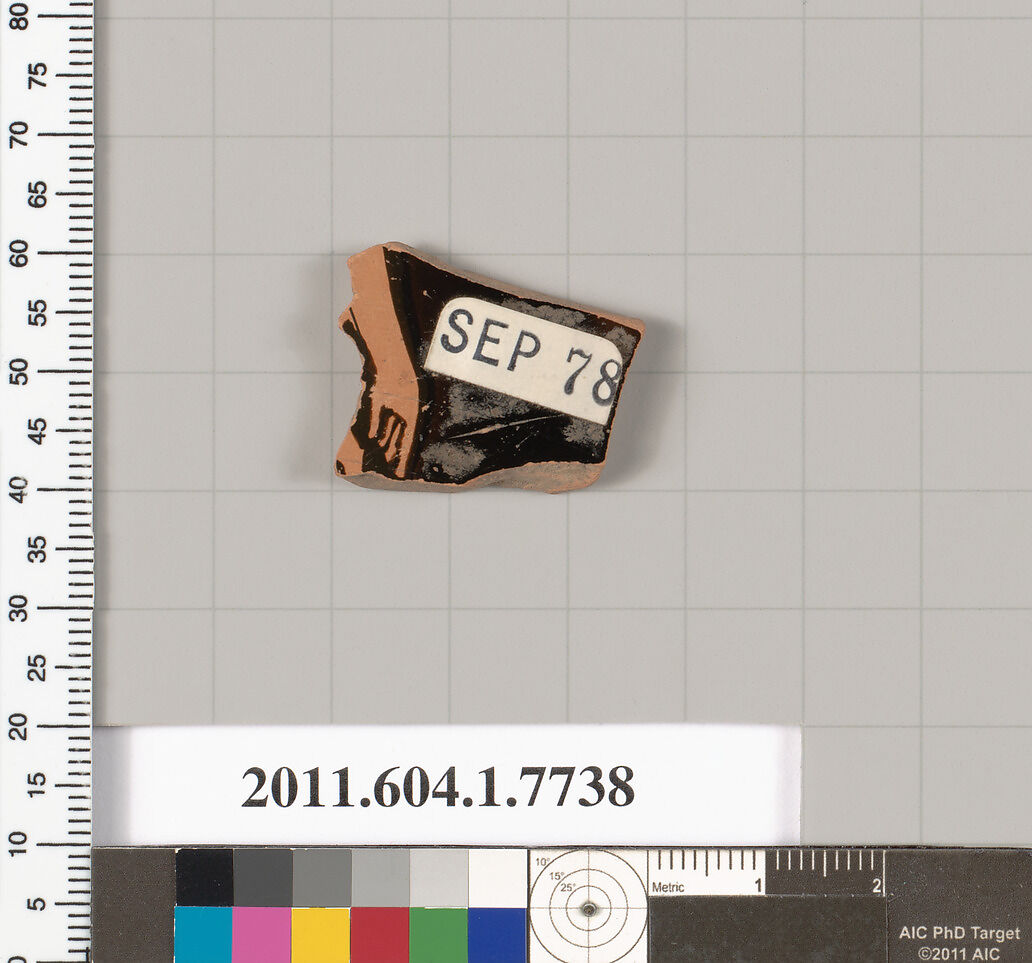 Terracotta fragment of a kylix (drinking cup), Terracotta, Greek, Attic