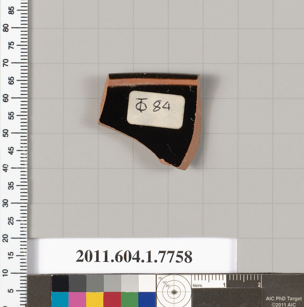 Terracotta rim fragment of a kylix (drinking cup), Terracotta, Greek, Attic