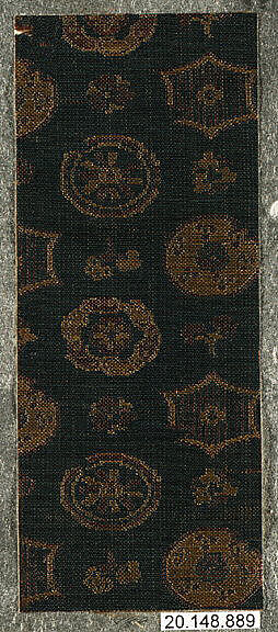 Piece, Silk / Compound weave, China 