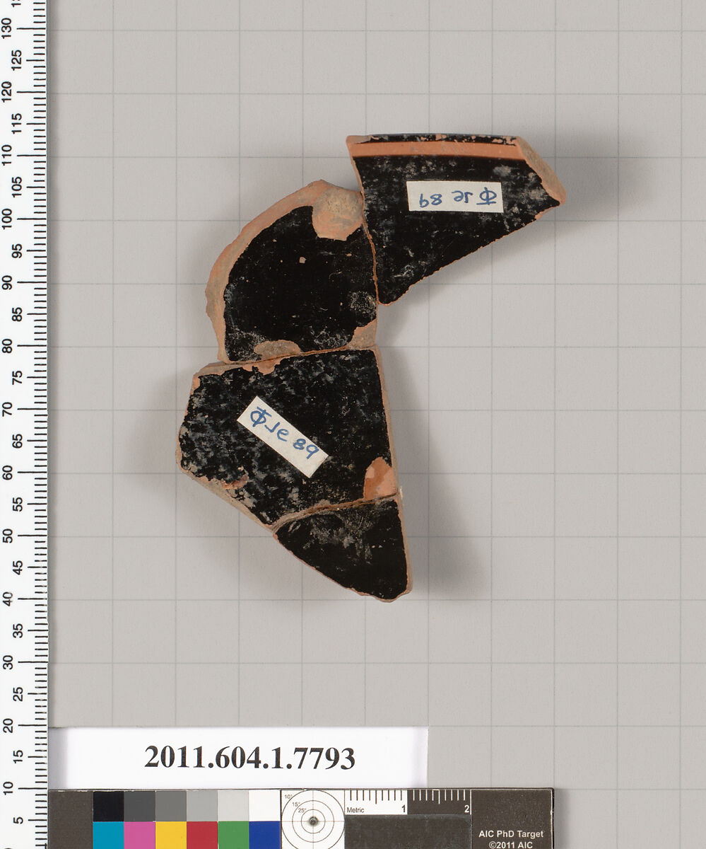 Terracotta rim fragment of a kylix (drinking cup), Terracotta, Greek, Attic