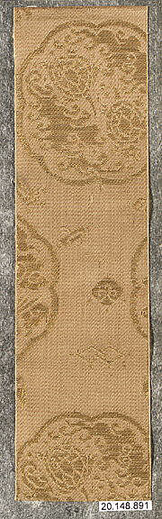 Piece, Silk / Compound weave, China 