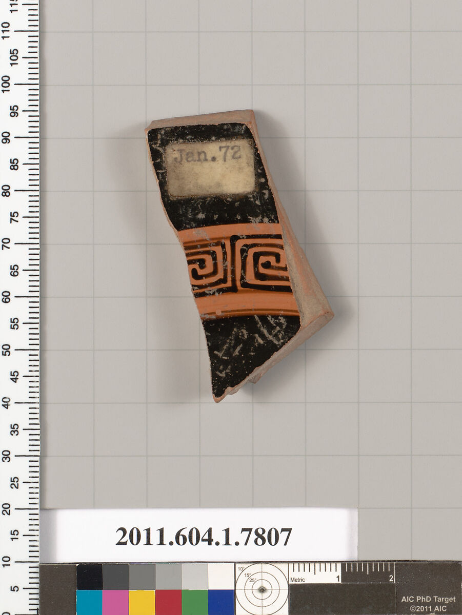 Terracotta fragment of a kylix (drinking cup), Terracotta, Greek, Attic 