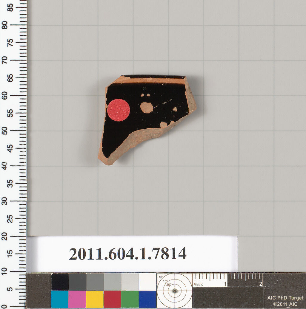Terracotta rim fragment of a kylix (drinking cup), Terracotta, Greek, Attic
