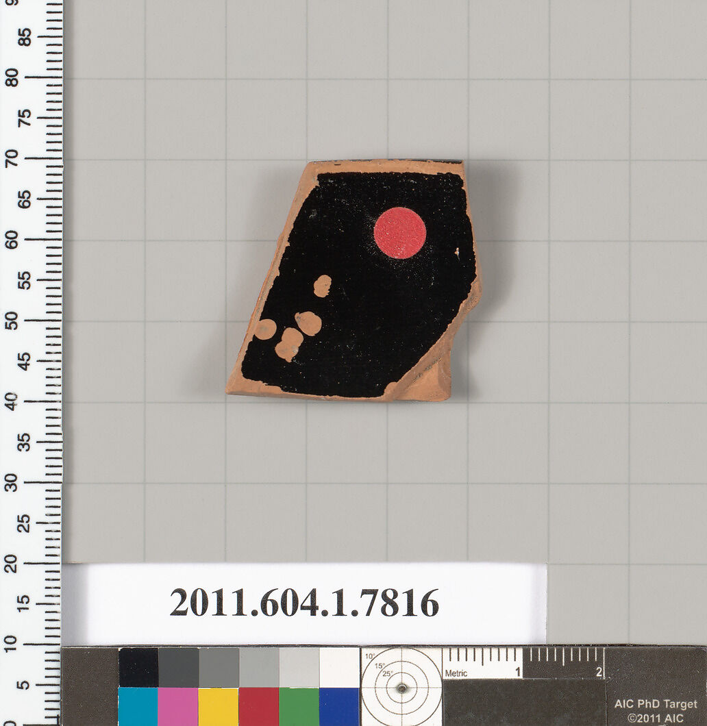Terracotta rim fragment of a kylix (drinking cup), Terracotta, Greek, Attic