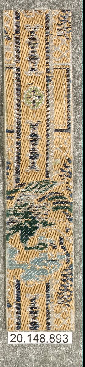 Piece, Silk / Compound weave, China