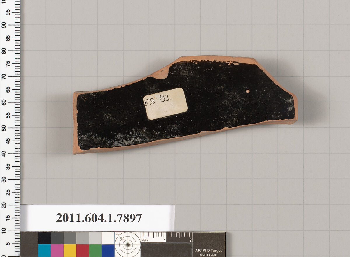 Terracotta rim fragment of a kylix (drinking cup), Terracotta, Greek, Attic