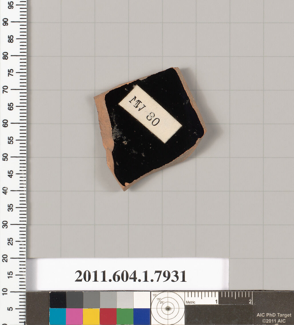 Terracotta fragment of a kylix (drinking cup), Terracotta, Greek, Attic