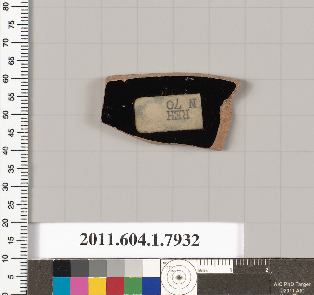 Terracotta fragment of a kylix (drinking cup), Terracotta, Greek, Attic
