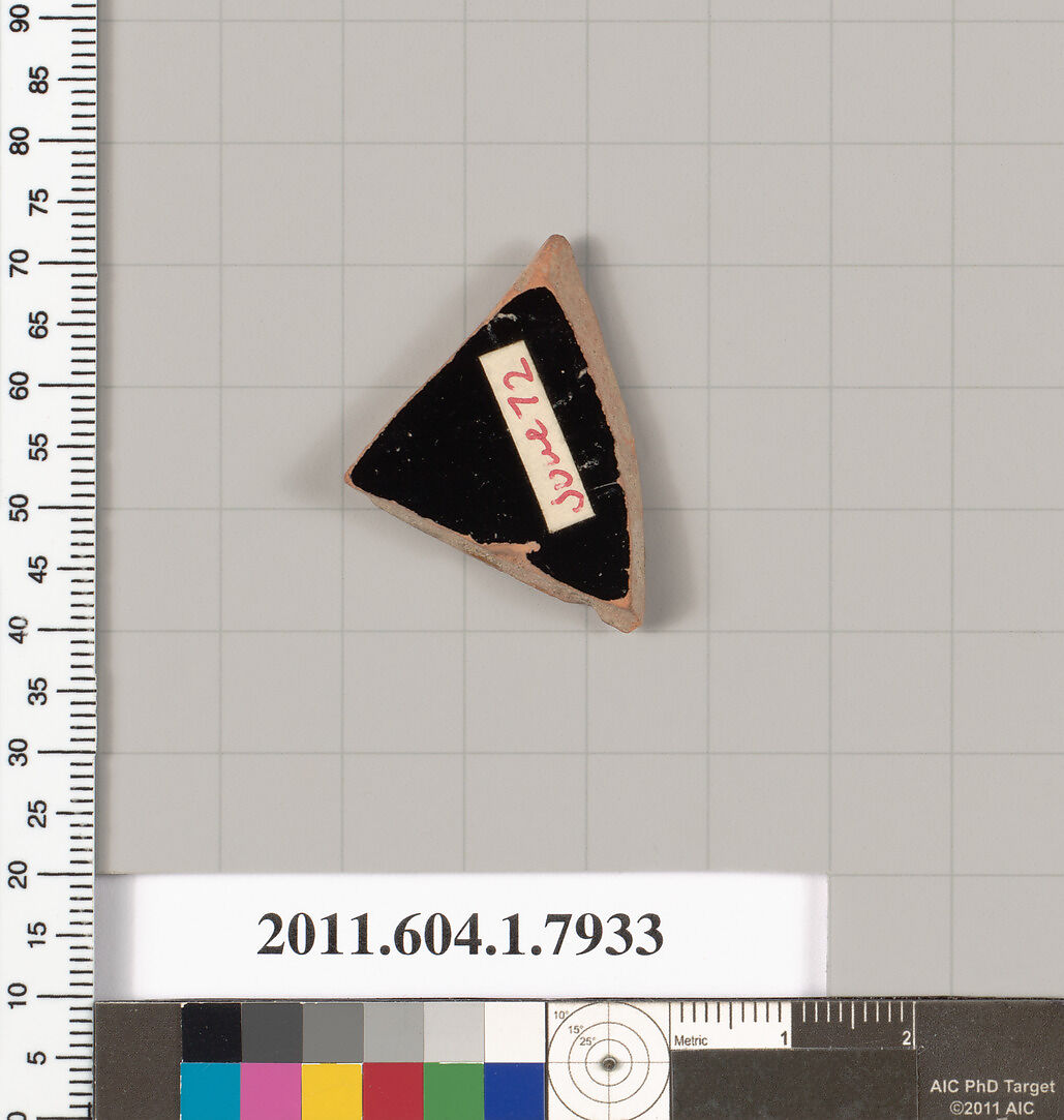 Terracotta fragment of a kylix (drinking cup), Terracotta, Greek, Attic