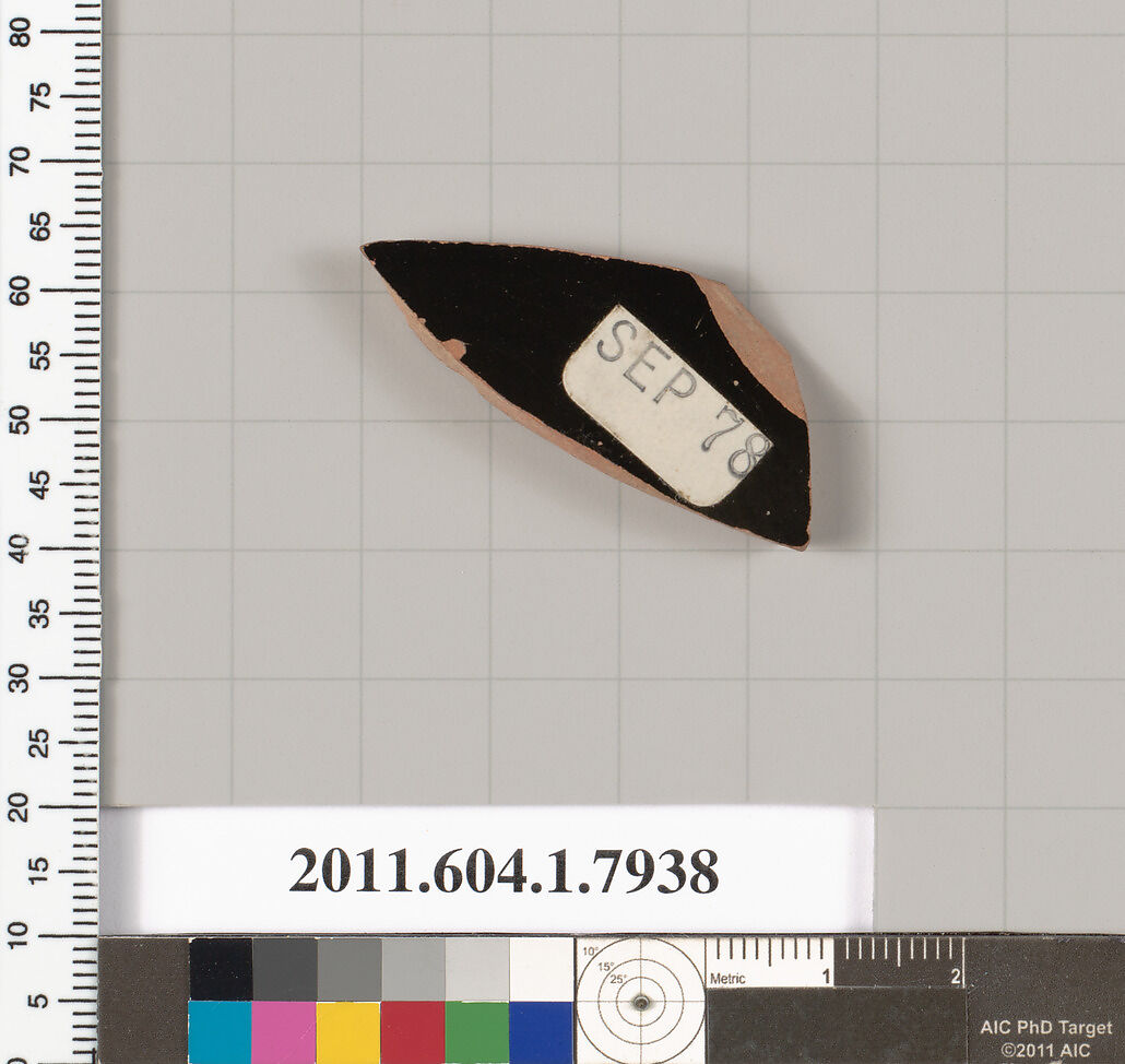 Terracotta fragment of a kylix (drinking cup), Terracotta, Greek, Attic
