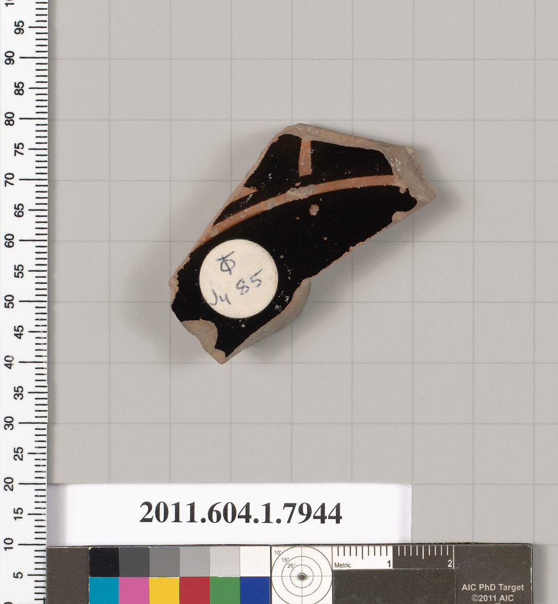Terracotta fragment of a kylix (drinking cup), Terracotta, Greek, Attic