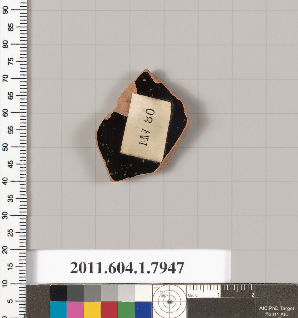 Terracotta fragment of a kylix (drinking cup), Terracotta, Greek, Attic