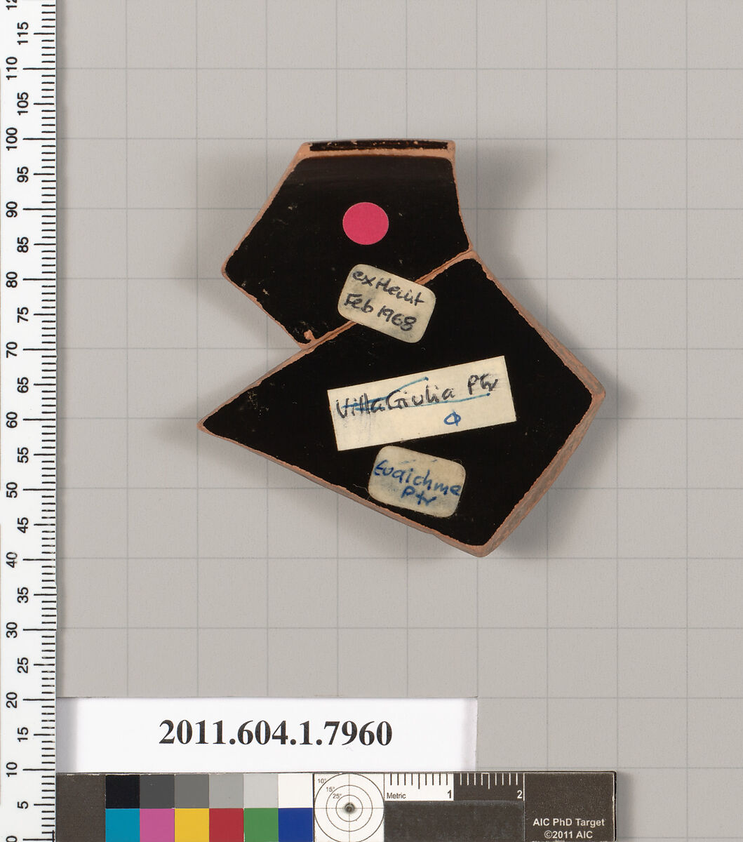 Terracotta rim fragment of a kylix (drinking cup), Attributed to the Euaichme Painter [DvB], Terracotta, Greek, Attic