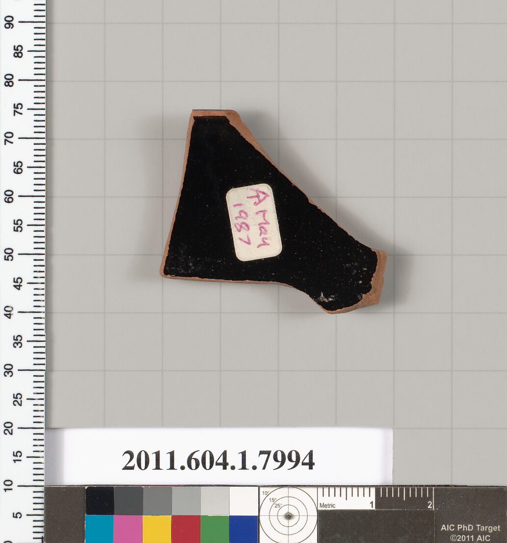 Terracotta rim fragment of a kylix (drinking cup), Terracotta, Greek, Attic