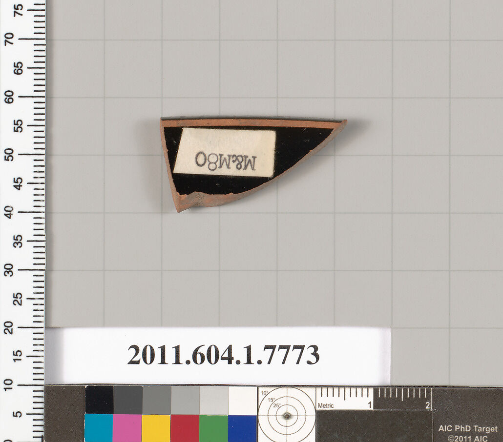 Terracotta rim fragment of a kylix (drinking cup), Terracotta, Greek, Attic