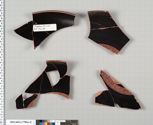 Terracotta fragments of a kylix (drinking cup)