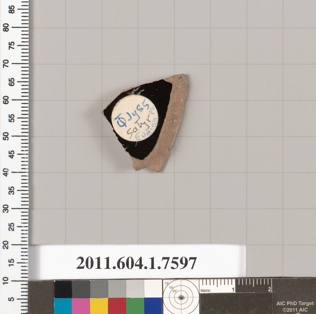 Terracotta fragment of a kylix (drinking cup), Attributed to the Euaion Painter [DvB], Terracotta, Greek, Attic