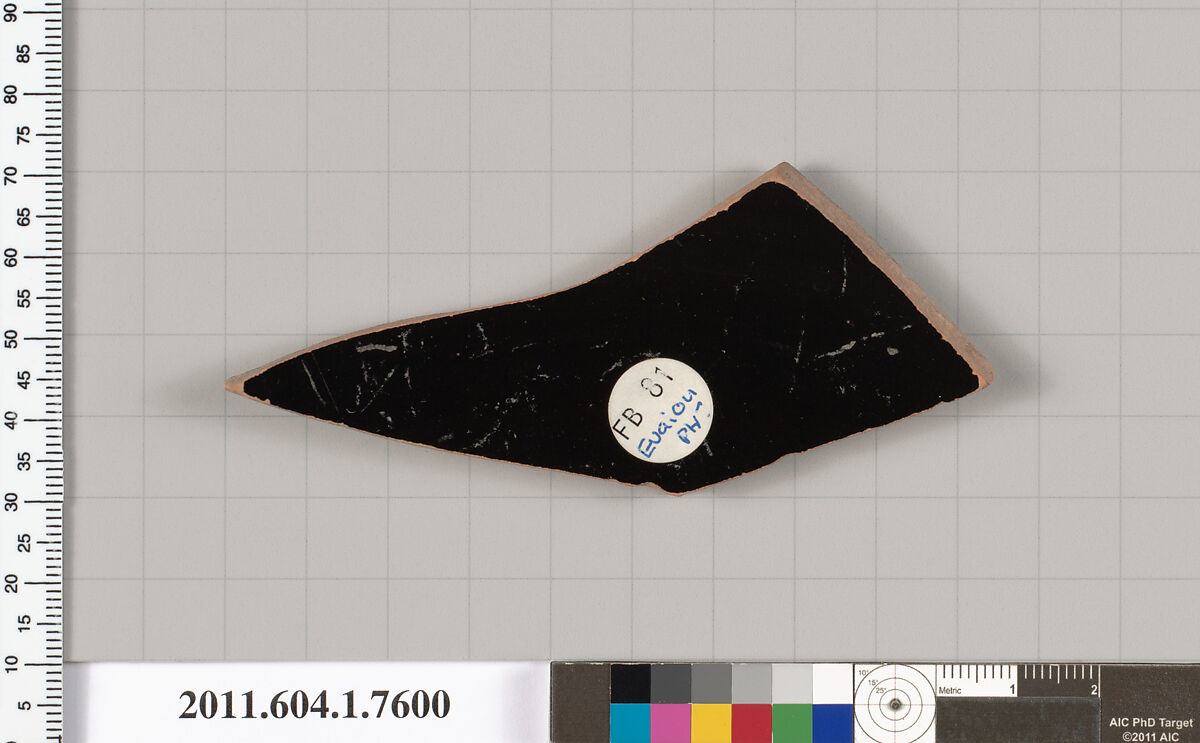 Terracotta fragment of a kylix (drinking cup), Attributed to the Euaion Painter ? [DvB], Terracotta, Greek, Attic