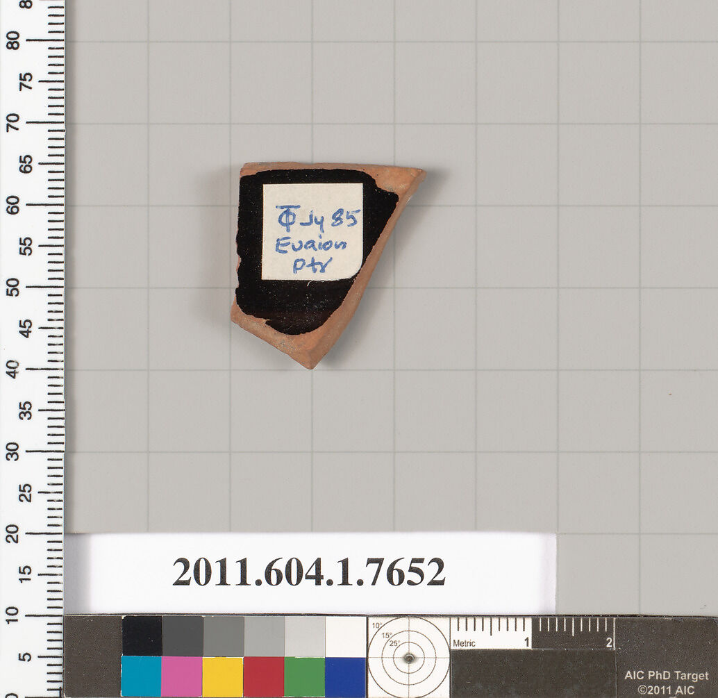 Terracotta fragment of a kylix (drinking cup), Attributed to the Euaion Painter [DvB], Terracotta, Greek, Attic