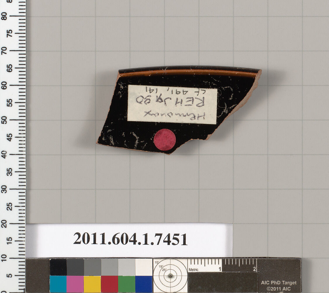 Terracotta rim fragment of a kylix (drinking cup), Attributed to Hermonax [DvB], Terracotta, Greek, Attic