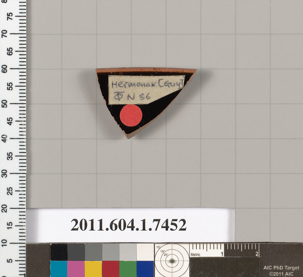 Terracotta rim fragment of a kylix (drinking cup), Attributed to Hermonax [DvB], Terracotta, Greek, Attic