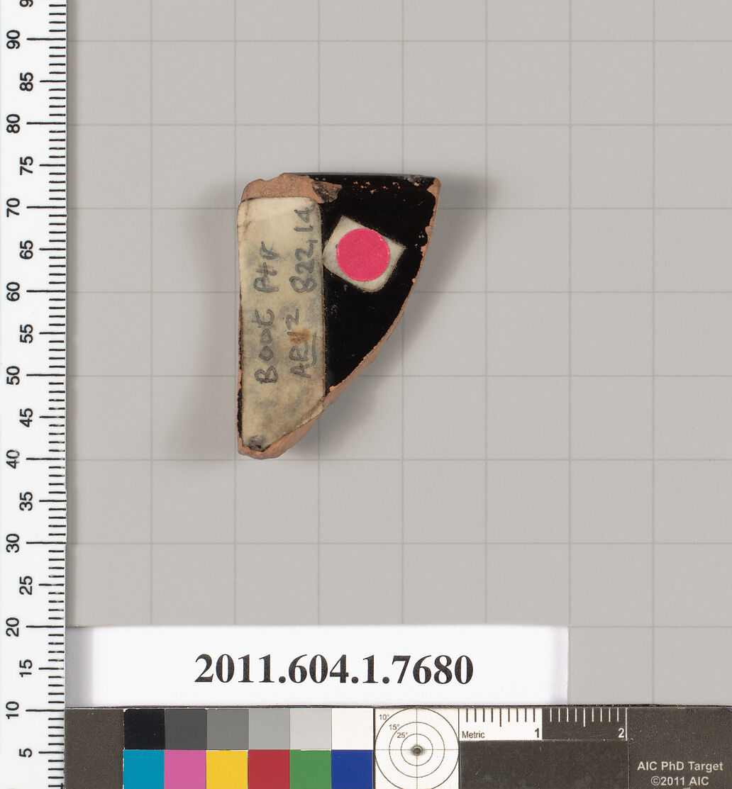 Terracotta rim fragment of a kylix (drinking cup), Attributed to the Boot Painter [DvB], Terracotta, Greek, Attic