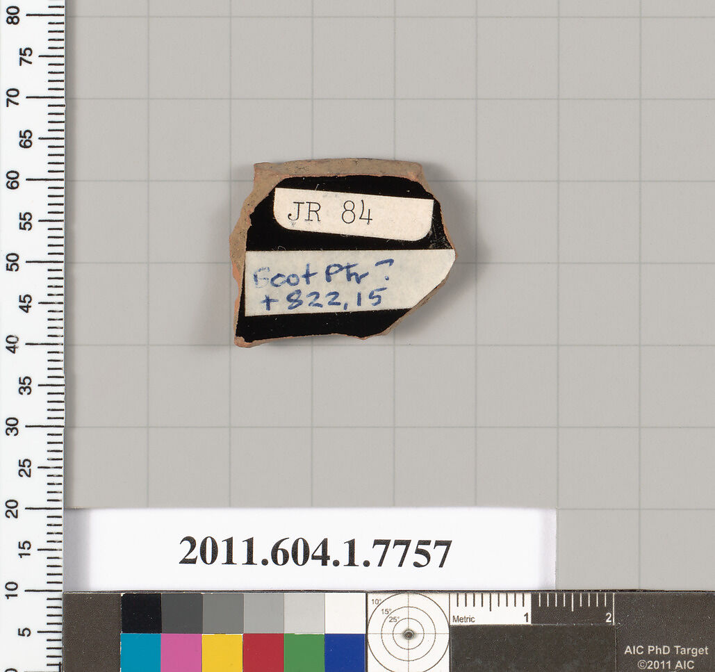 Terracotta fragment of a kylix (drinking cup), Attributed to the Boot Painter ? [DvB], Terracotta, Greek, Attic