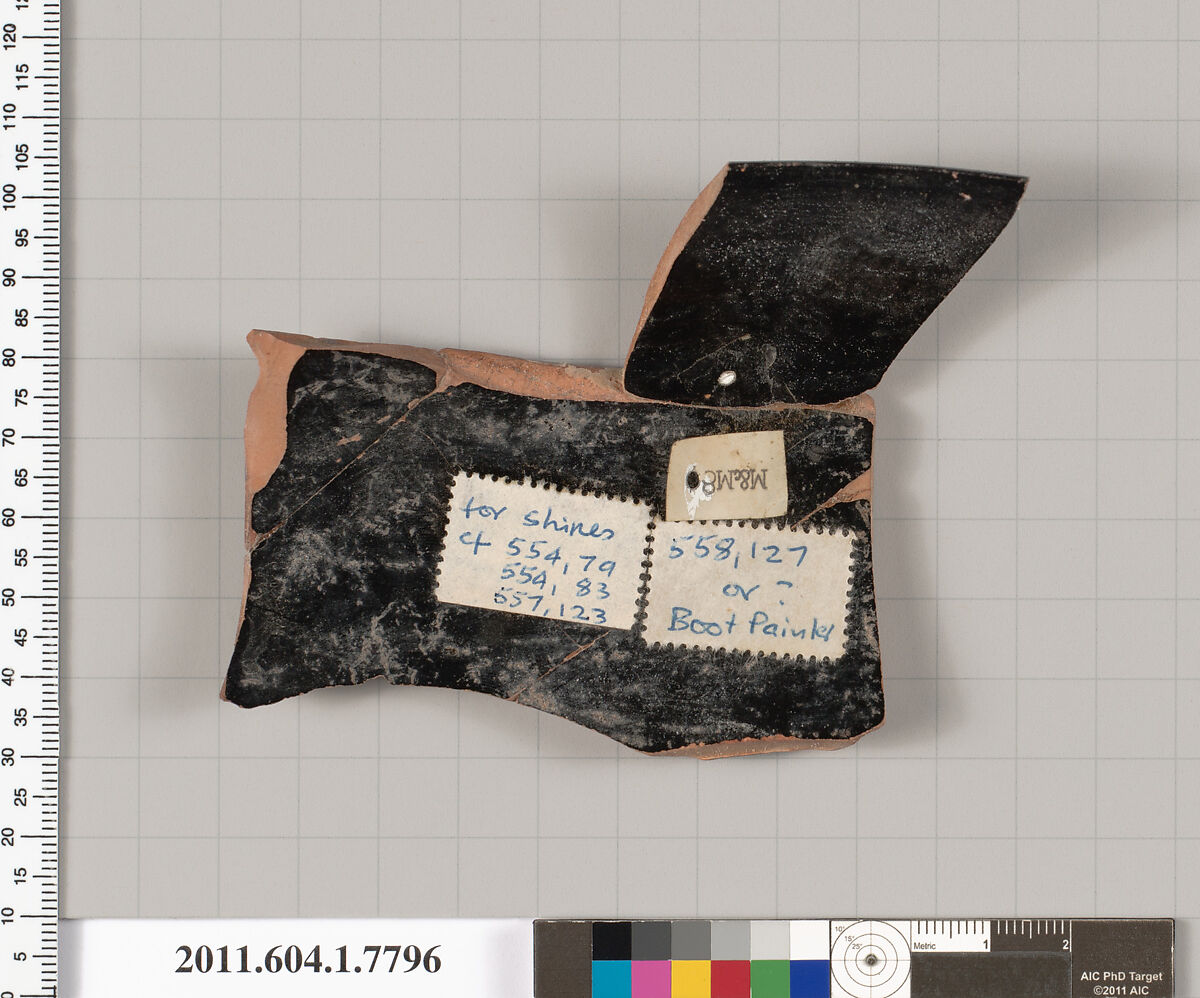 Terracotta rim fragment of a kylix (drinking cup), Attributed to the Boot Painter [DvB], Terracotta, Greek, Attic