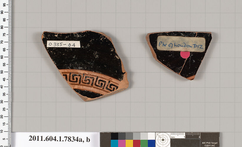 Terracotta fragments of a kylix (drinking cup)