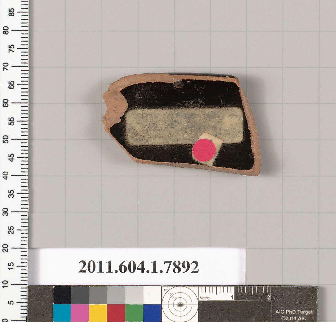 Terracotta rim fragment of a kylix (drinking cup), Attributed to the Painter of London E 777 [DvB], Terracotta, Greek, Attic