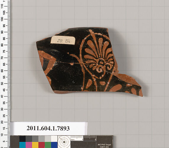 Attributed To The Painter Of London E Terracotta Fragment Of A Kylix Drinking Cup