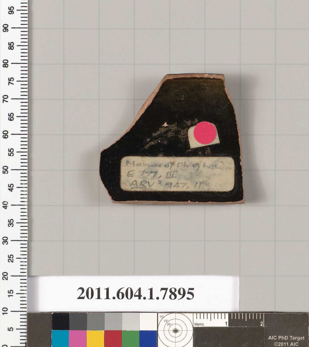 Terracotta rim fragment of a kylix (drinking cup), Attributed to the Manner of the Painter of London E 777 [DvB], Terracotta, Greek, Attic