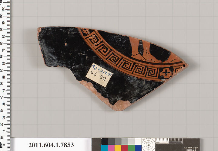 Terracotta fragment of a kylix (drinking cup)