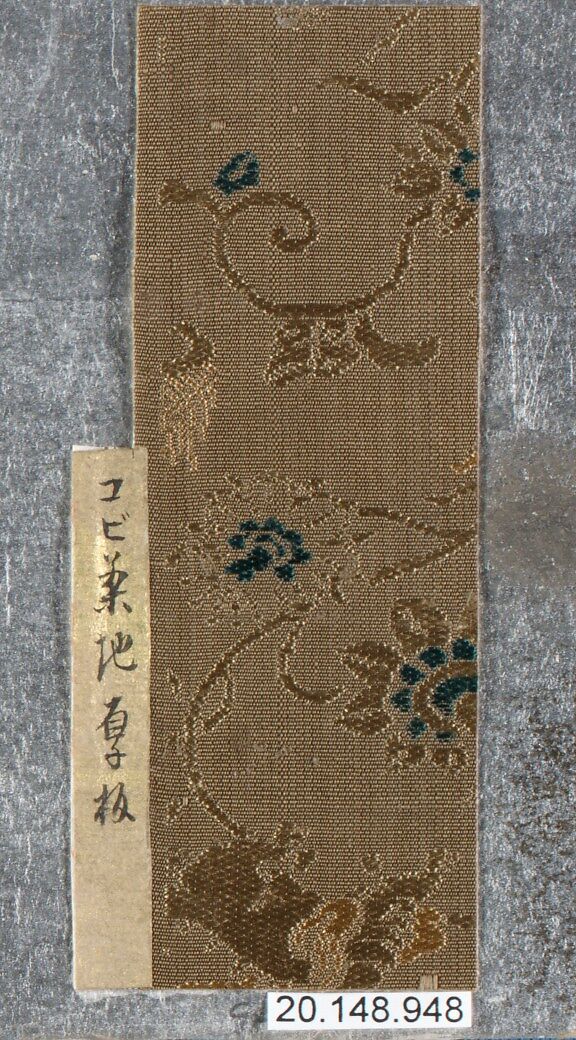 Piece, Silk / Compound weave, Japan 