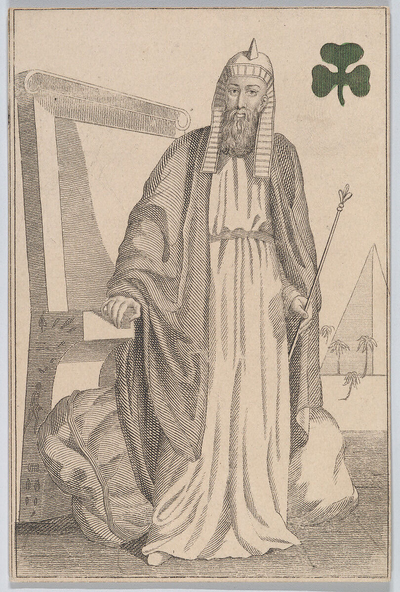 King (Saladin from Egypt), from "Court Game of Geography", William and Henry Rock, Engraving, etching, and hand coloring (watercolor) 