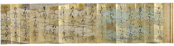 Calligraphic Excerpts from The Tale of Genji, Konoe Nobutada (Japanese, 1565–1614), Folded album (orihon); ink on decorated paper, Japan 