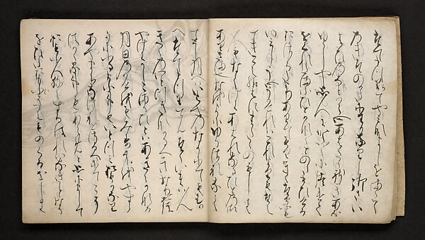 Tale of Genji Chapter Book: “Exile to Suma” (Suma), Thread-bound manuscript book; ink on decorated paper, Japan 