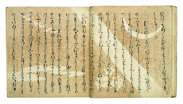 Tale of Genji Chapter Book: “Ephemerids” (Kagerō), Thread-bound manuscript book; ink on decorated paper, Japan 