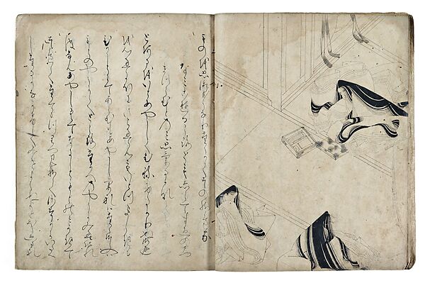 Booklet of “A Boat Cast Adrift” (Ukifune), Unidentified artist, Thread-bound book; ink on paper, Japan 