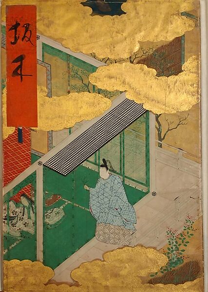 Tale of Genji Chapter Books: Chapter 36, “The Oak Tree” (Kashiwagi), Attributed to Tosa Mitsuyoshi (Japanese, 1539–1613), Thread-bound manuscript book with painted covers; ink, color, and gold on paper, Japan 