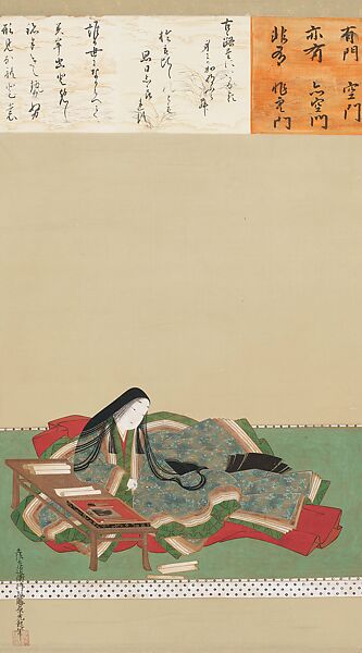 Portrait-Icon of Murasaki Shikibu (Murasaki Shikibu zu), Tosa Mitsuoki (Japanese, 1617–1691), Hanging scroll; ink and color on silk, Japan 