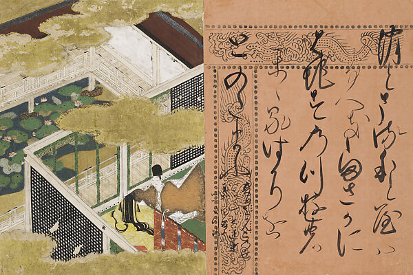The Tale of Genji Album (Genji monogatari gajō), Tosa Mitsunobu (Japanese, active ca. 1462–1525), Album of fifty-four paired paintings and calligraphic texts; ink, color, and gold on paper, Japan 
