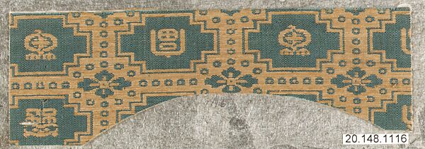 Piece, Silk / Compound weave, China or Japan 