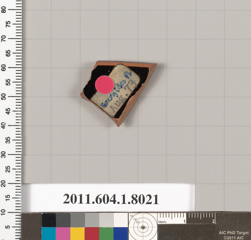 Terracotta rim fragment of a kylix (drinking cup), Attributed to the Euergides Painter [DvB], Terracotta, Greek, Attic